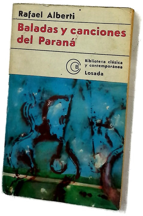 Baladas y canciones del Paraná 