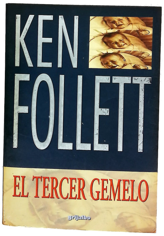El tercer gemelo