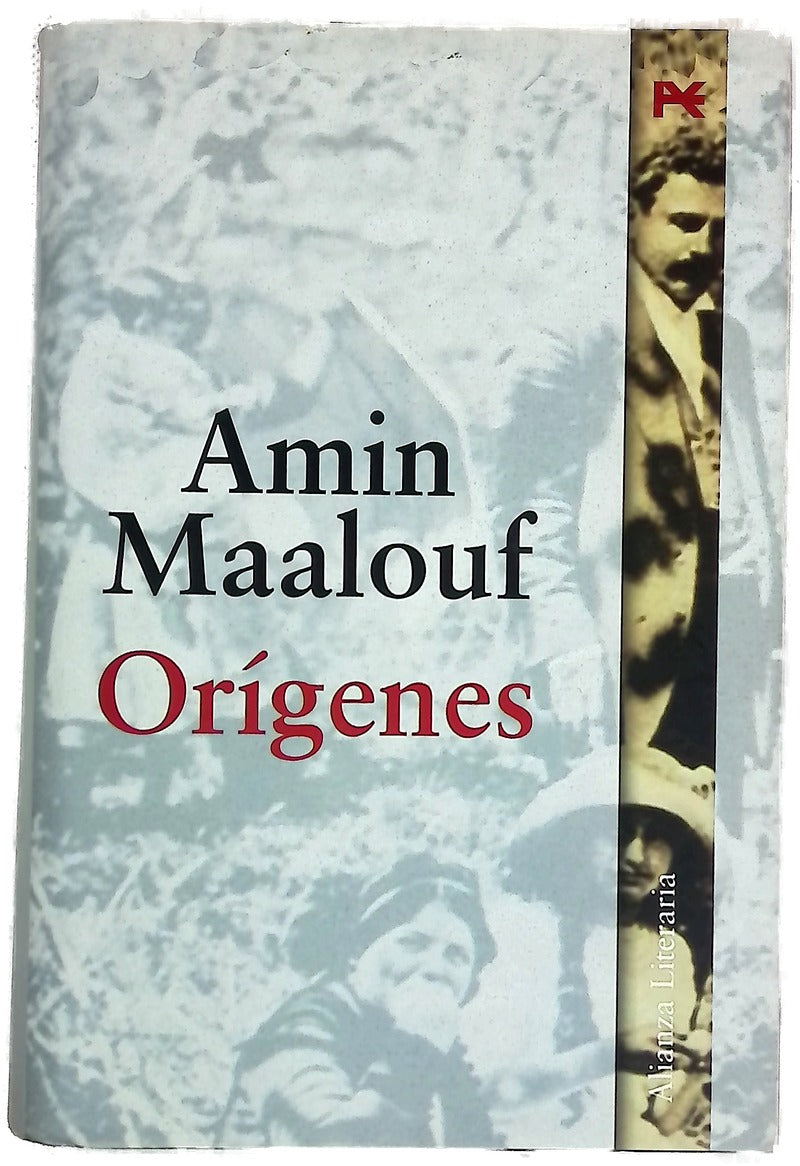 Orígenes