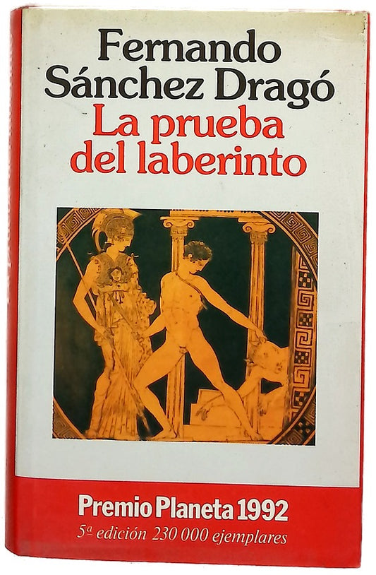 La prueba del laberinto