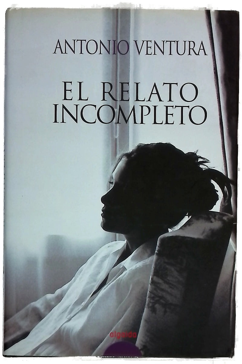 El relato incompleto