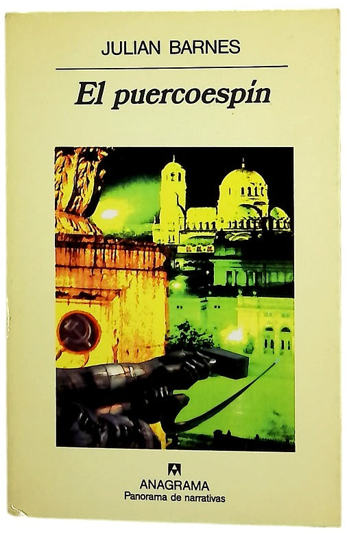El puercoespín