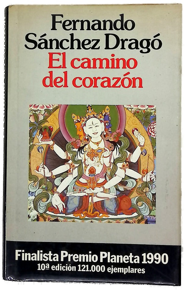 El camino del corazón