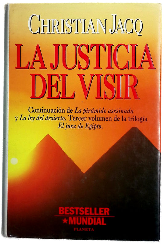 La justicia del visir