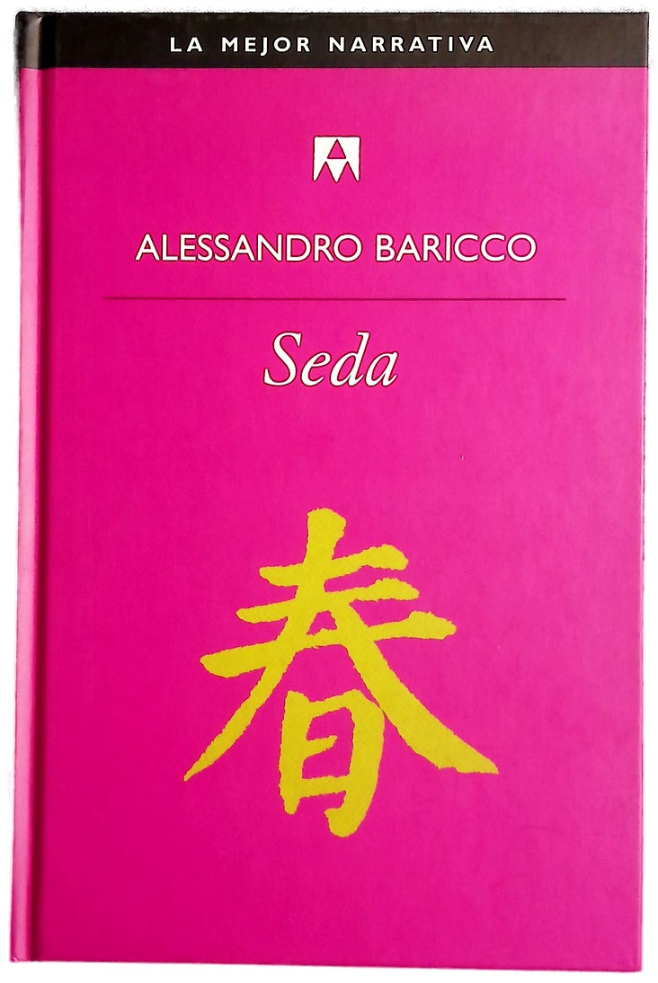 Seda