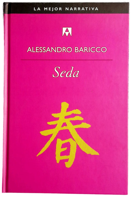 Seda