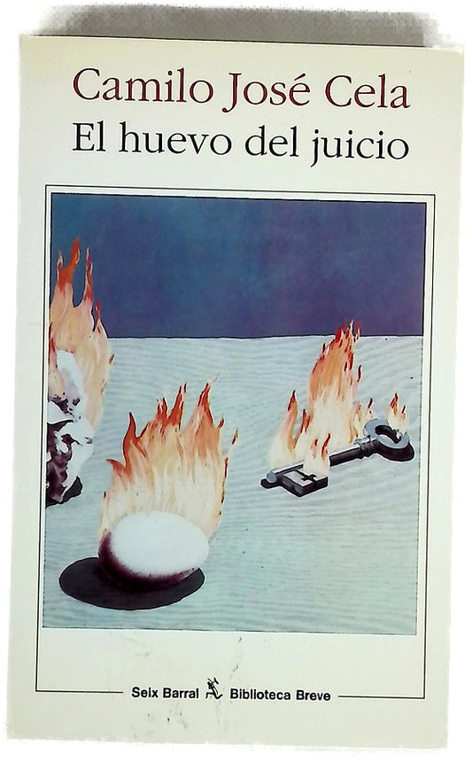 El huevo del juicio