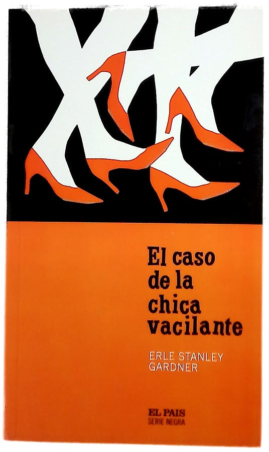 El caso de la chica vacilante