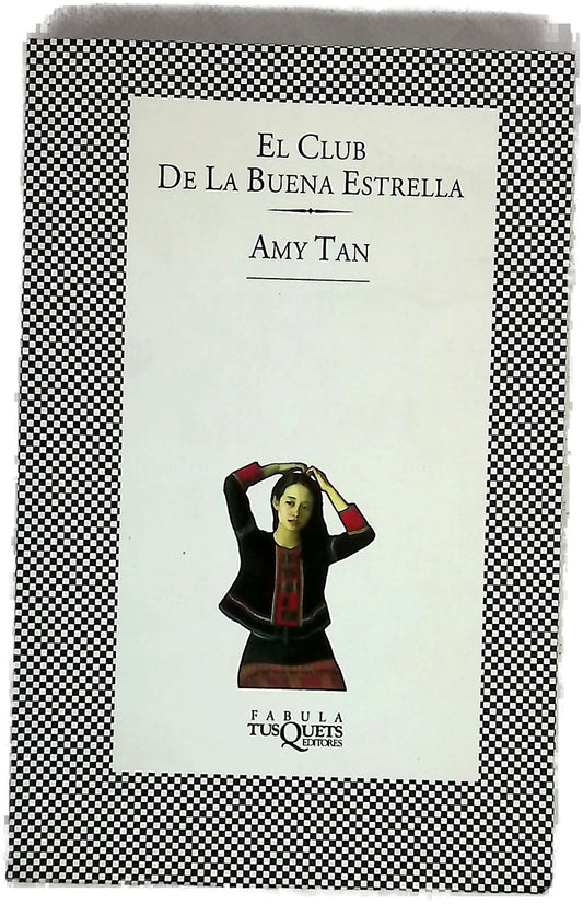 El Club de la Buena Estrella
