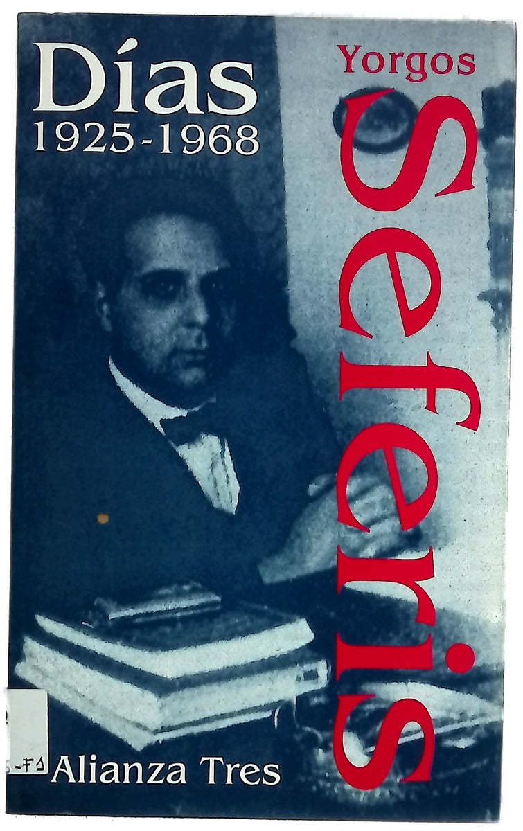 Días 1925-1968