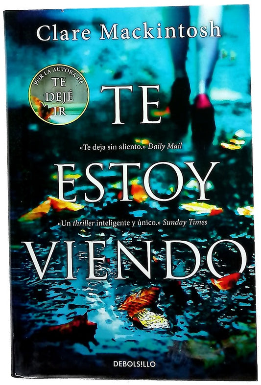 Te estoy viendo