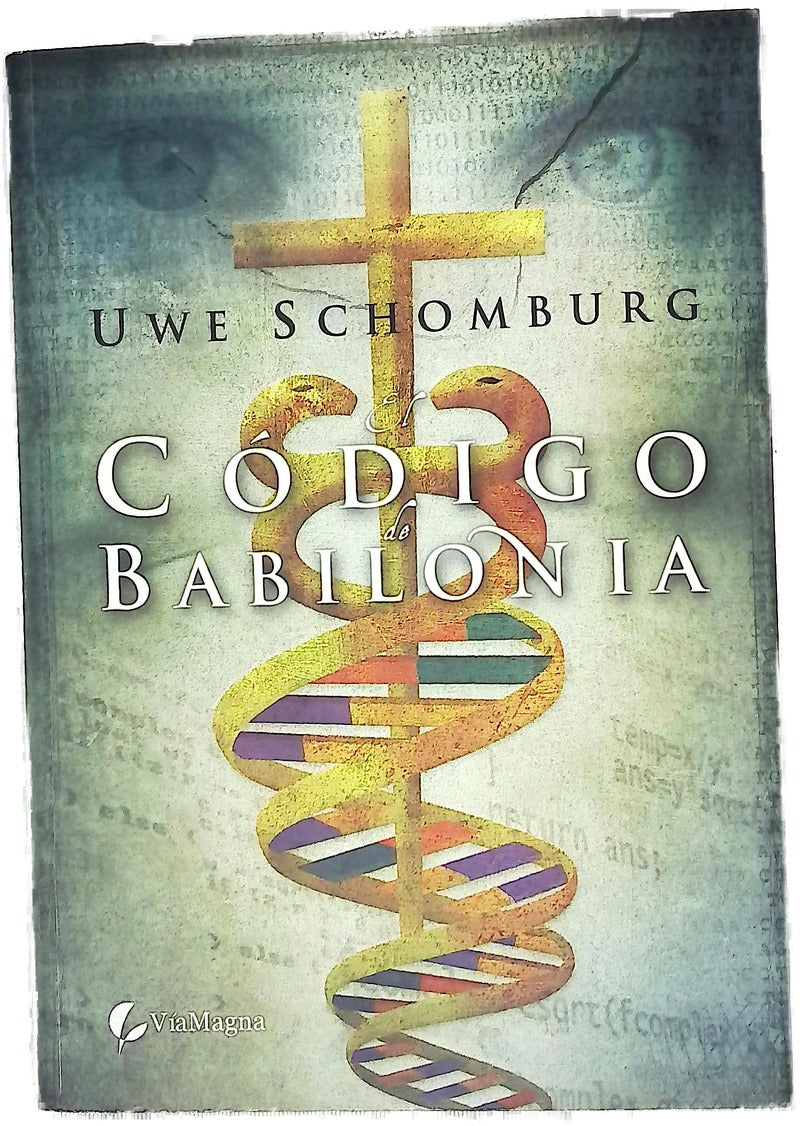 El código de Babilonia