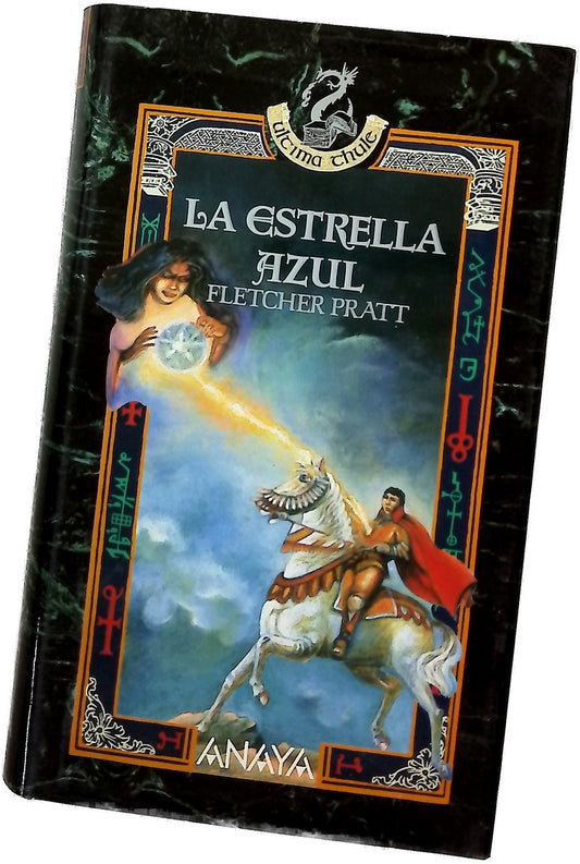 La estrella azul
