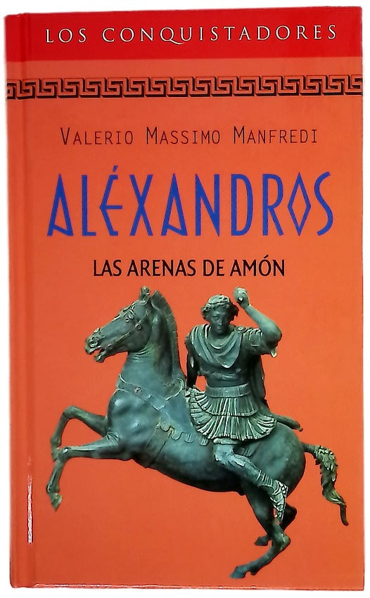 Aléxandros
