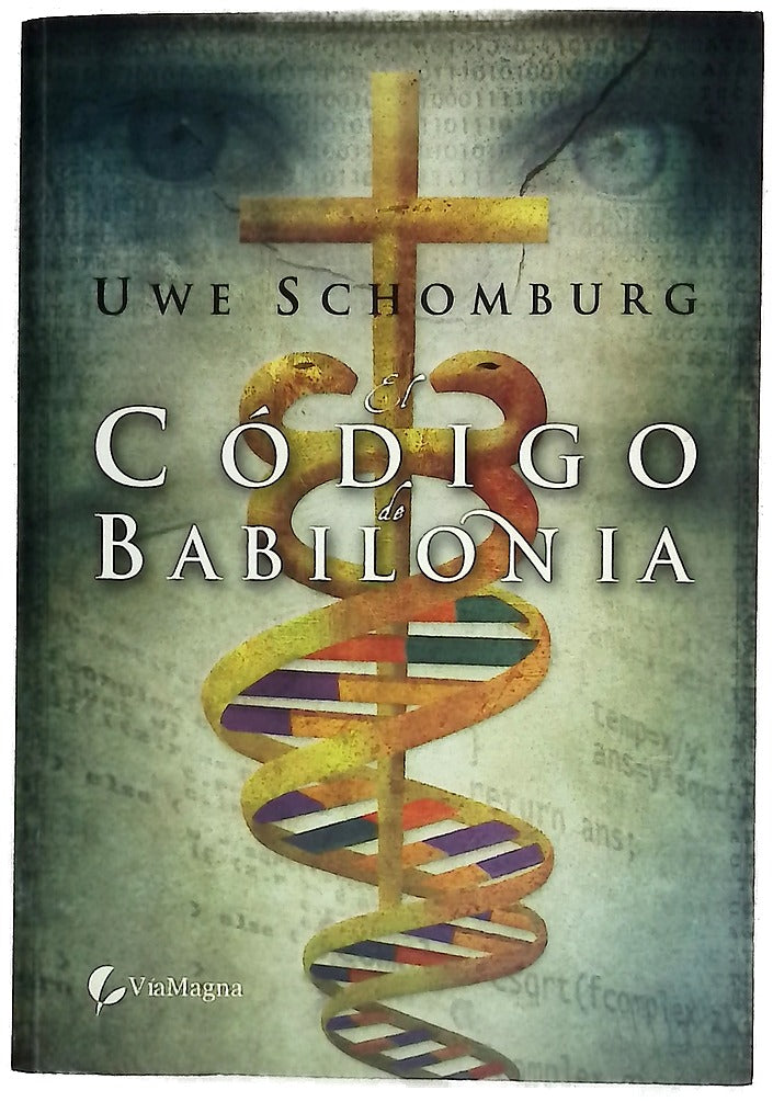 El código de Babilonia