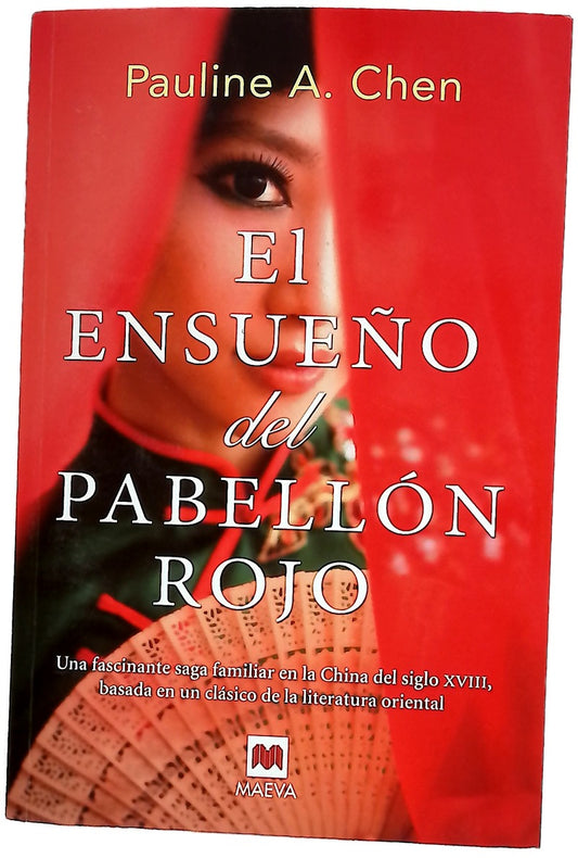 El ensueño del pabellón rojo