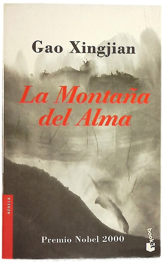 La montaña del alma