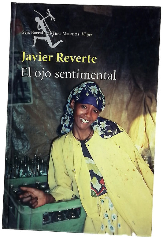 El ojo sentimental