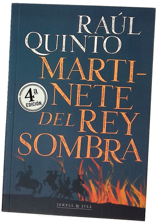 Martinete del rey sombra