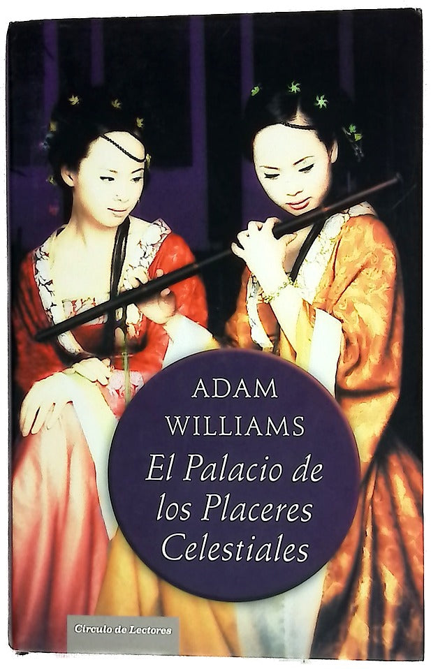 El palacio de los placeres celestiales
