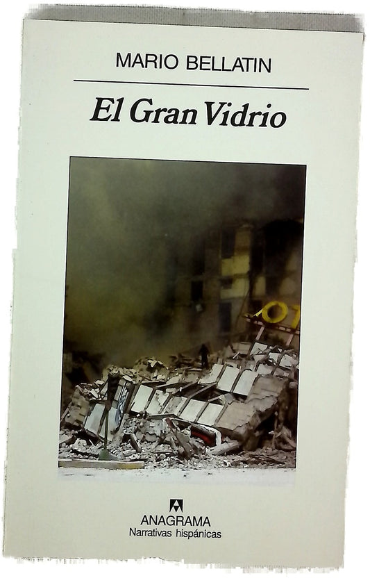 El Gran Vidrio tres autobiografías