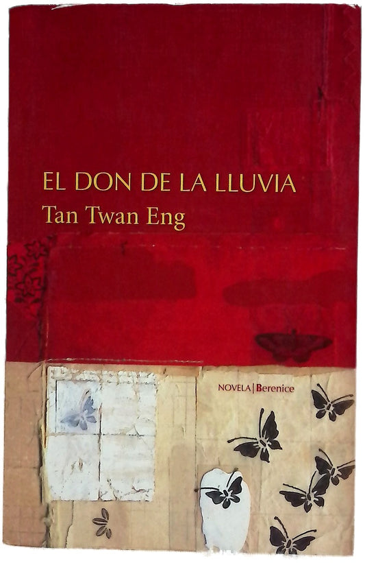El don de la lluvia