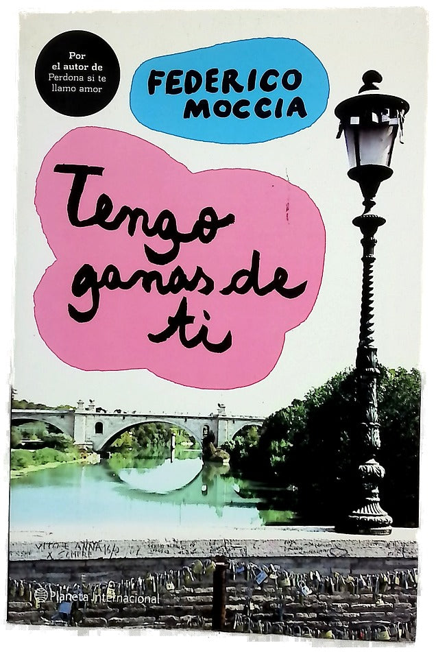 Tengo ganas de ti