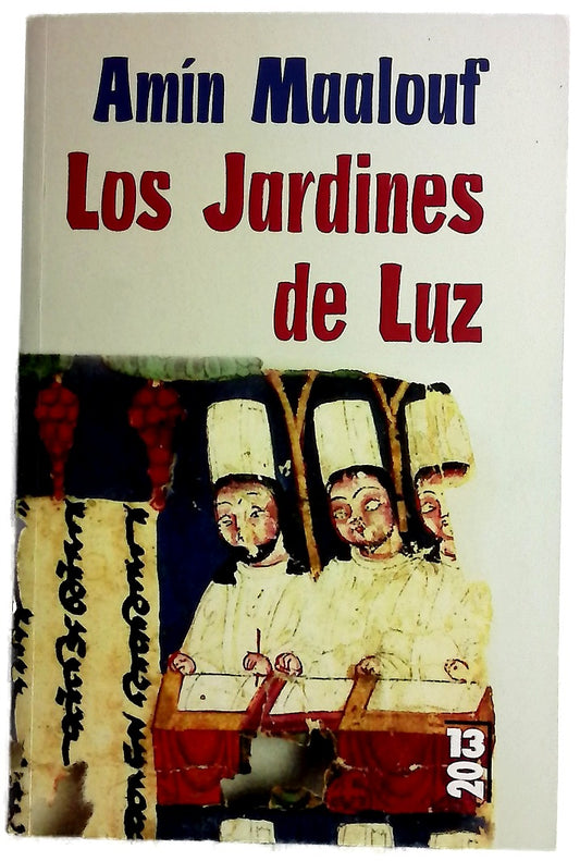 Los jardines de luz