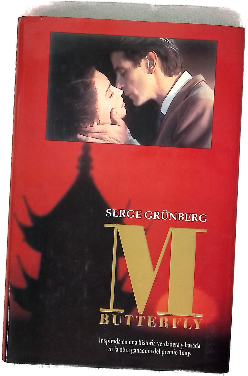 M. Butterfly