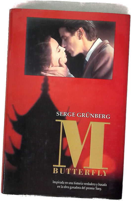 M. Butterfly