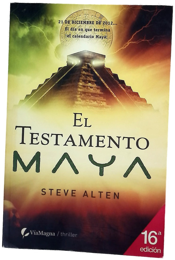 El testamento Maya