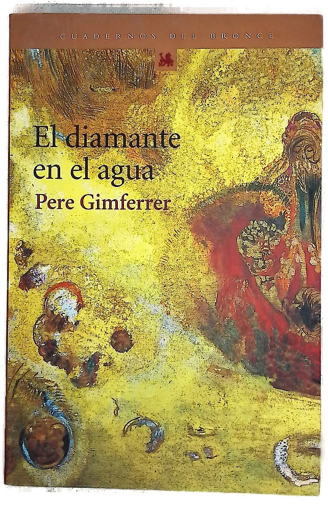 El diamante en el agua