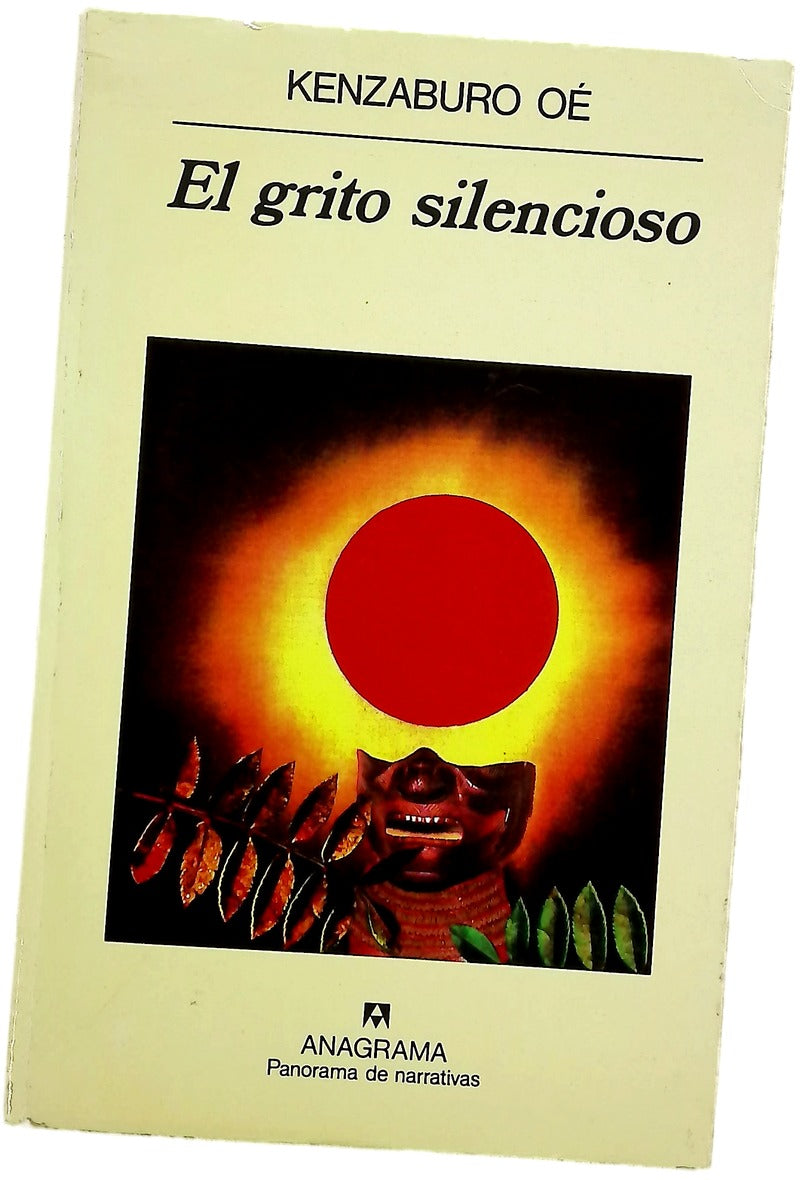 El grito silencioso