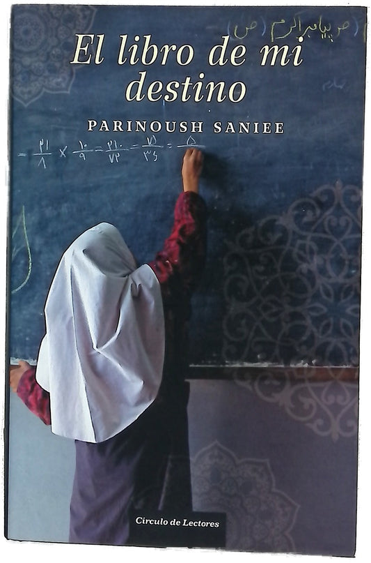 El libro de mi destino