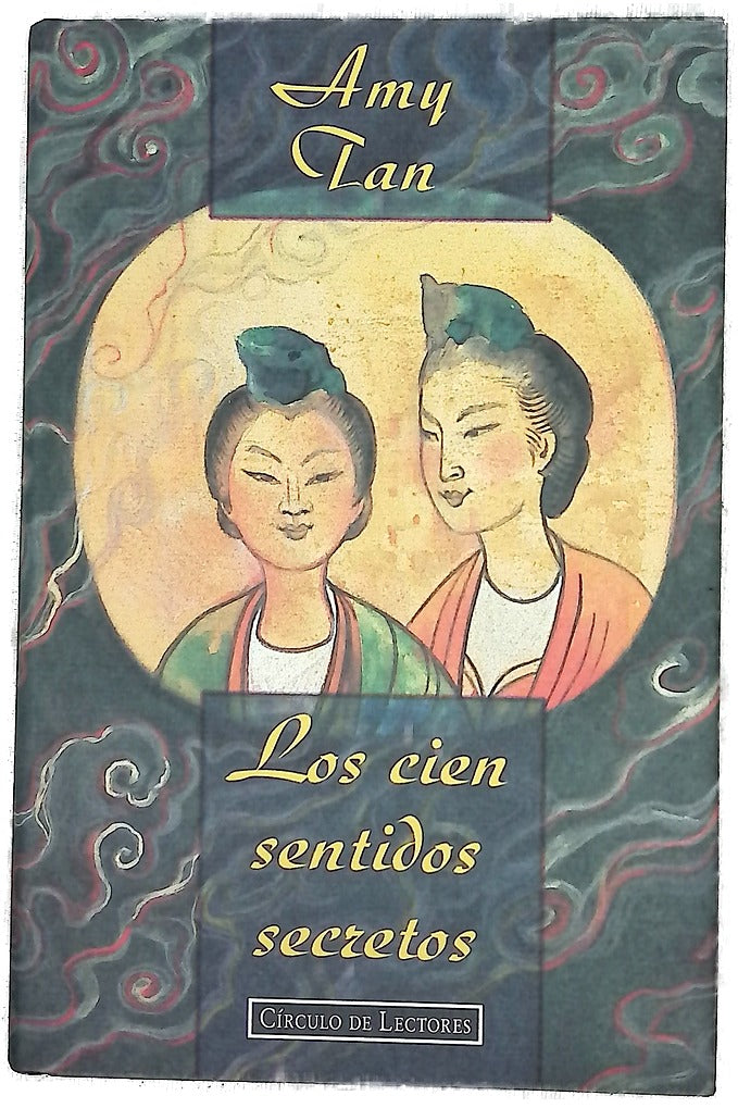 Los cien sentidos secretos