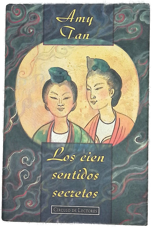 Los cien sentidos secretos