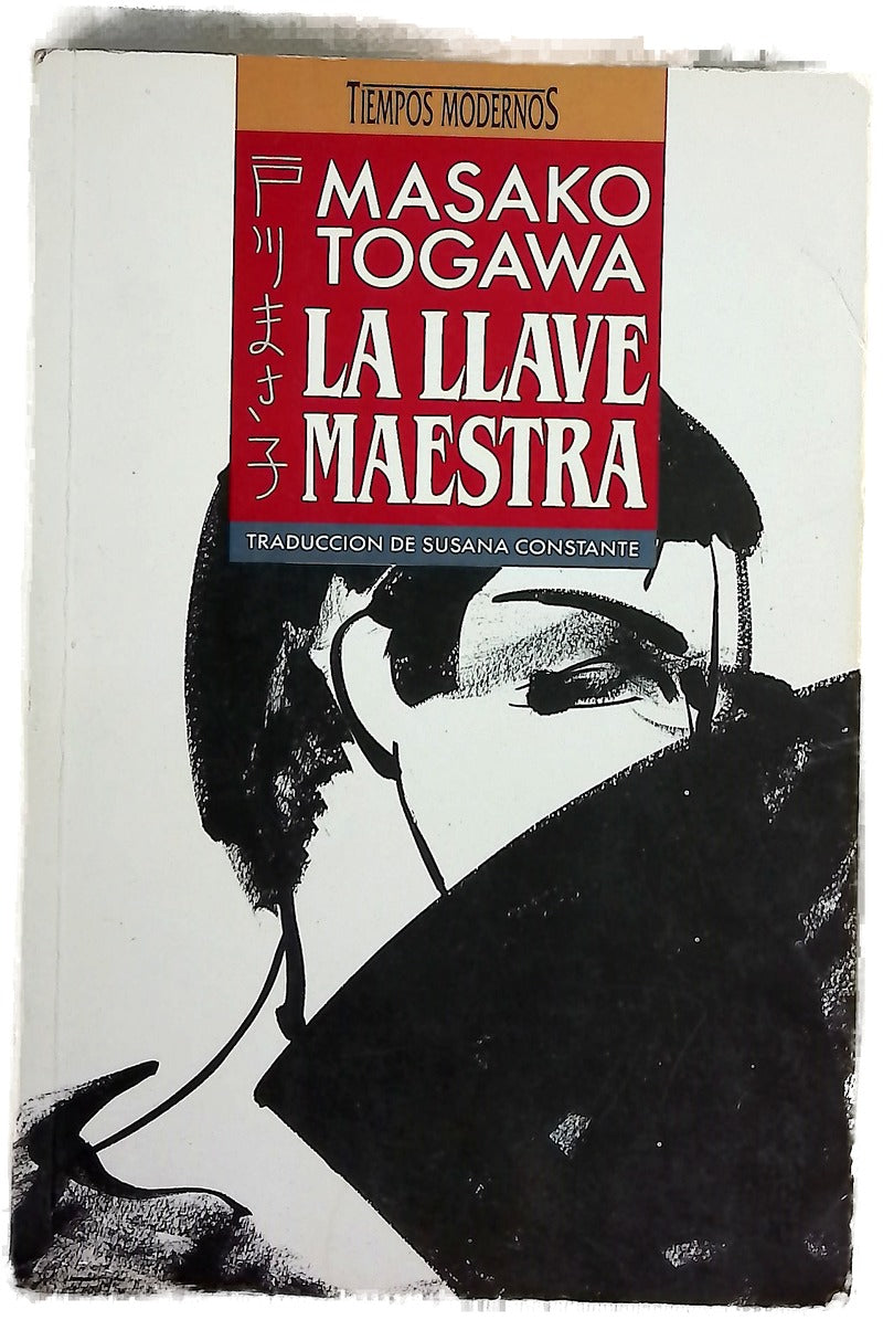 La llave maestra