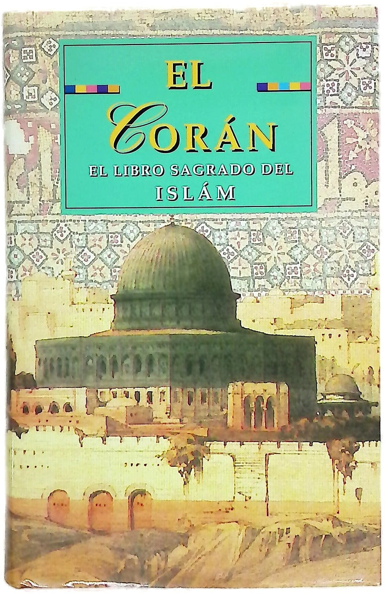El Corán