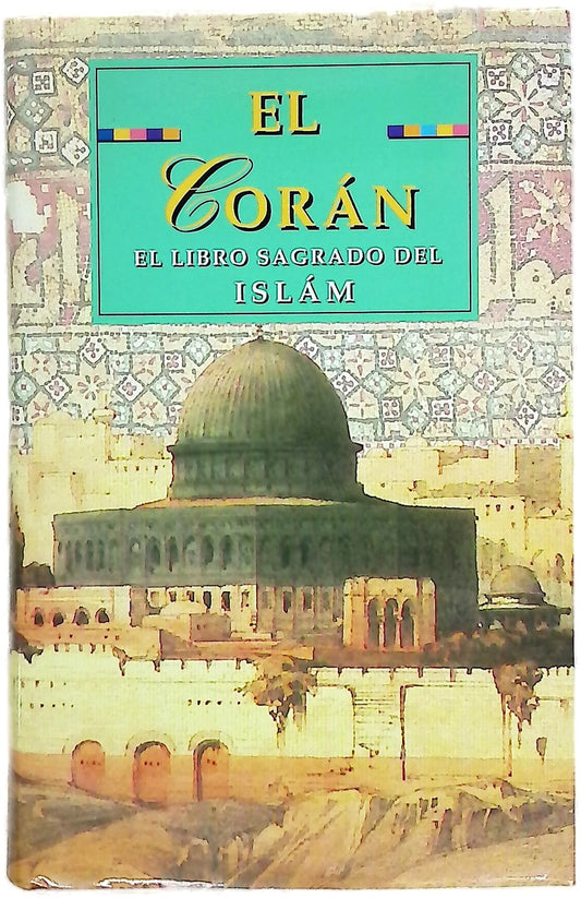 El Corán