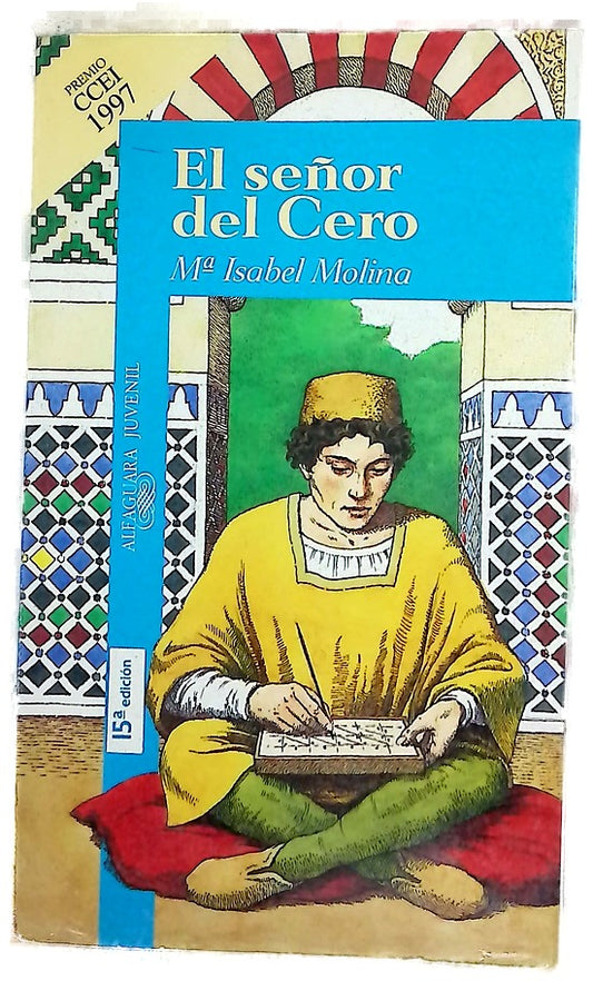 El señor del Cero