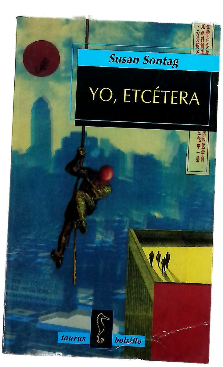 Yo, etcétera