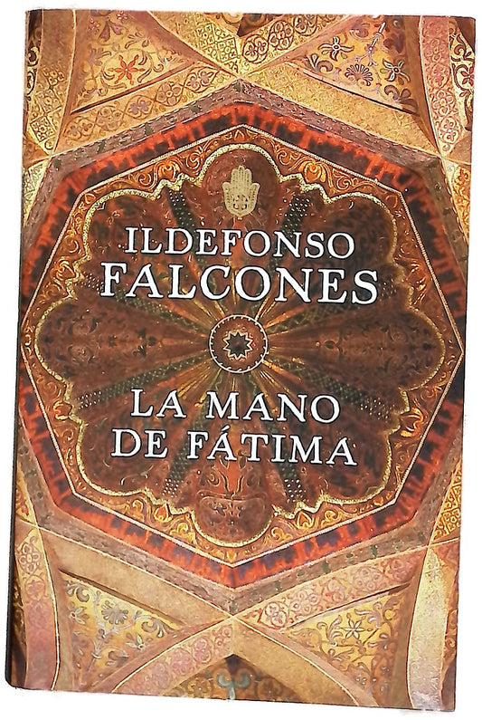 La mano de Fátima