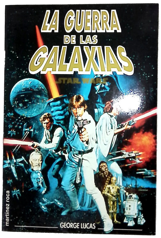 La guerra de las galaxias