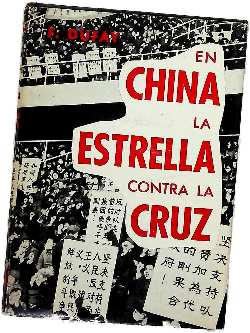 En china la estrella contra la luz