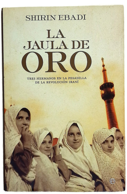 La jaula de oro 
