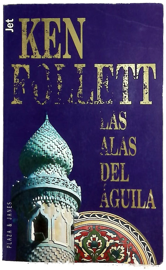 Las alas del águila