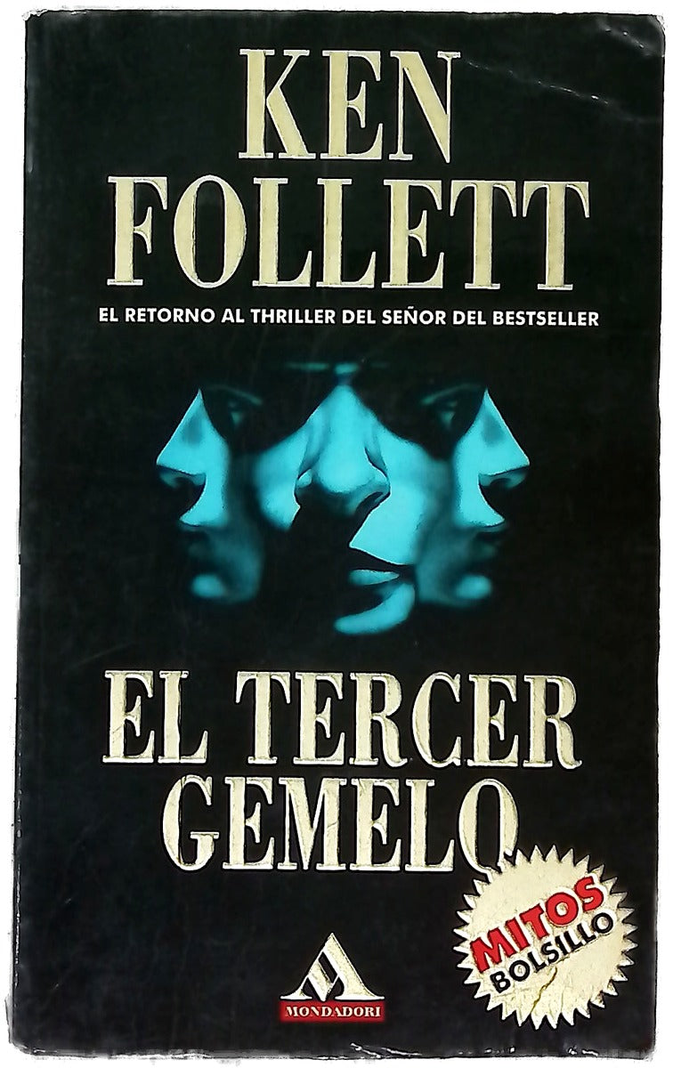 El tercer gemelo