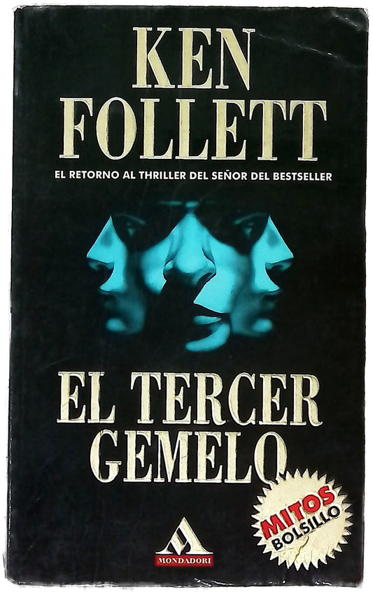 El tercer gemelo