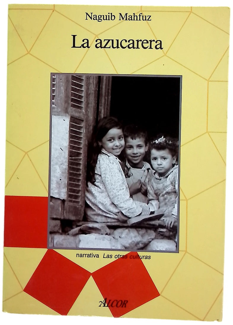 La azucarera