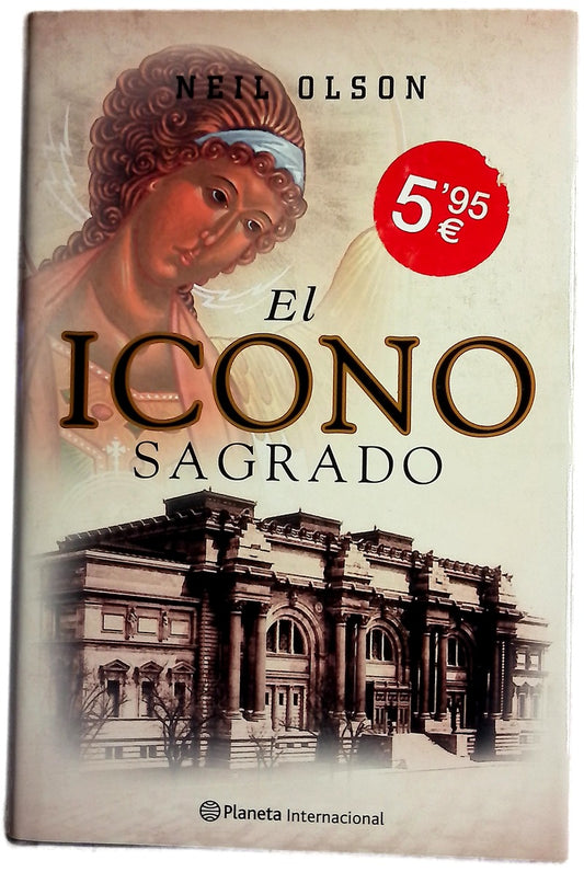 El Icono Sagrado (Pi)